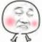笙莫