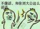 清风逐明月