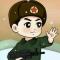 王明