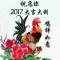桀(^.^)少