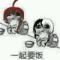 墨_か莜漓_