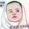 名字长一点比较好看