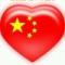 走在陽光裏※