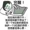 无伤