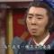 旋风野蛮