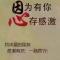 雅伦·狄龙