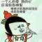 G巴掉的悲伤