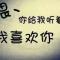 ꧁陌上红尘꧂