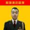 黄斌