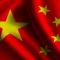 乐弋伯英