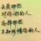 断线的风筝
