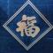 用户92xxx45