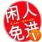 李毅