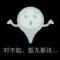 紫纹