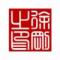 徐刚