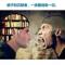 包黑炭