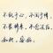 渐行渐远