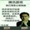 那你很棒棒哦