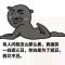 南朴