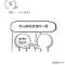 玻璃仪器