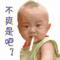 MR張