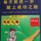 深圳京谷锡膏小韦