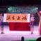 张振忠