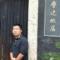 一个人旅行
