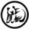 熊栩