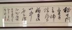 用户11xxx22
