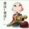 Royyxm