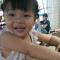 Guo Guo