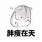 忧寂无凌ﺭ²⁰¹⁷