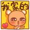 一百块钱
