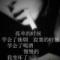 ┉深jìē酒肆┈