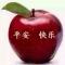 学艺人