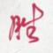 用户17xxx02