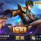 黄昏