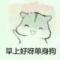 没有一辈子解决不了的事情