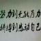 晓东