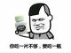 用户16xxx76