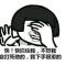 枫林晚