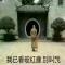 为你而来