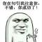 张了