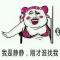 加州105