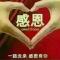 用户14xxx30