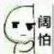 偏乂憙歡伱☞↷♥