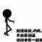qing571