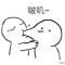迷你宾v