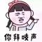 六月一日
